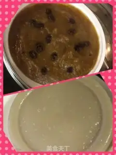 Make Red sugar cake step 11