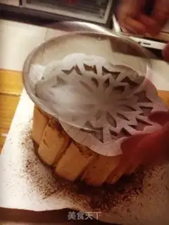 Make Tiramisu step 18