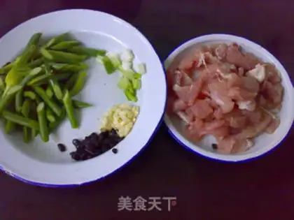 Make Scrambled meat step 0
