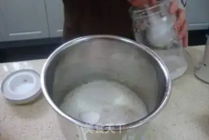 Make Chocolate cream cake step 4