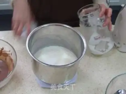 Make Chocolate cream cake step 5