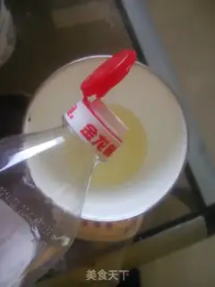 Make Red sugar oatmeal cookies step 0
