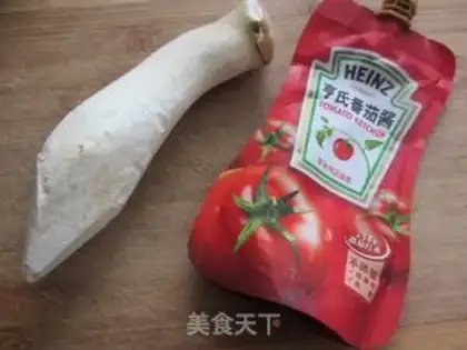 Make Eggplant abalone step 0