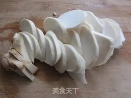 Make Eggplant abalone step 1