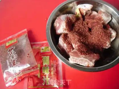 Make Dust ribs step 2