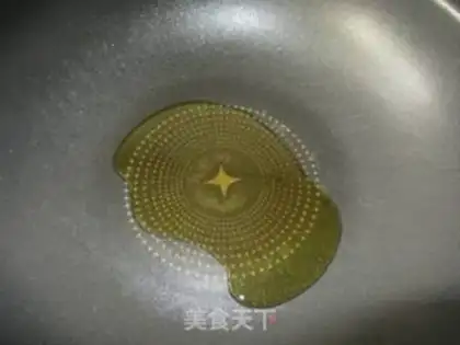 Make Eggplant abalone step 2