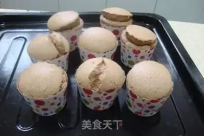 Make Chocolate cream cake step 9