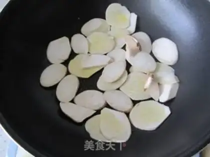 Make Beef curry step 6