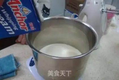 Make Chocolate cream cake step 10