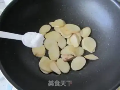 Make Eggplant abalone step 4