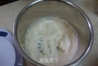 Make Chocolate cream cake step 11