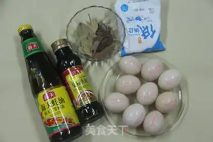 Make Five smelt eggs step 0