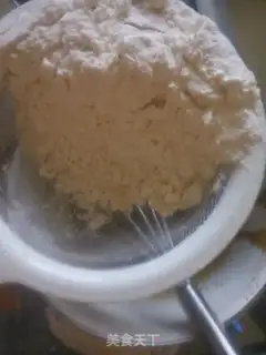 Make Red sugar oatmeal cookies step 6