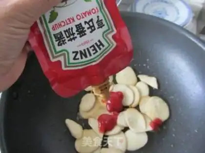 Make Eggplant abalone step 5