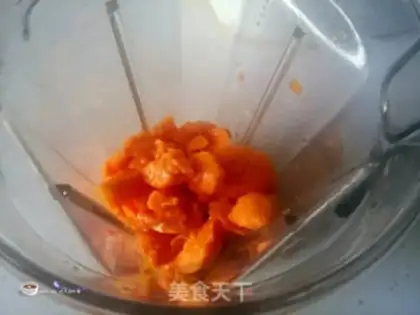 Make Cucumber yogurt step 1