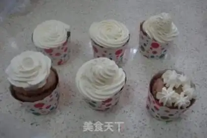 Make Chocolate cream cake step 13