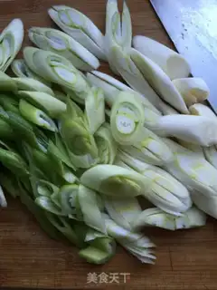 Make The lamb roll step 0