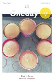 Make SpongeBob cake step 16