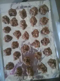 Make Red sugar oatmeal cookies step 9
