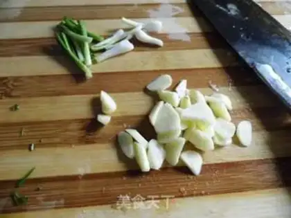 Make The paprika sashimi step 1