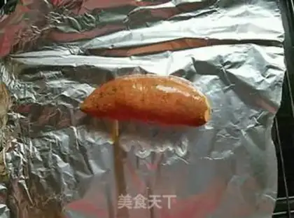 Make Homemade roasted melon step 1