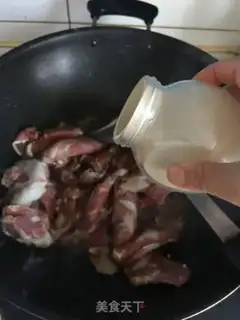 Make The lamb roll step 4