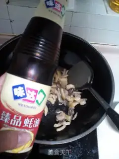 Make Mushroom shrimp step 6