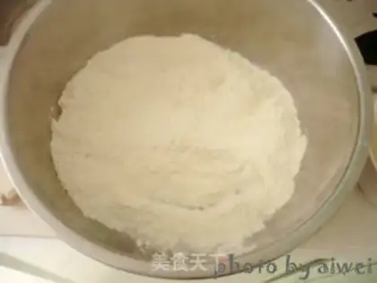 Make Bacon pizza step 2