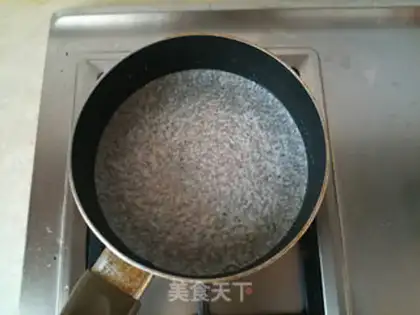 Make Black sesame cheese pudding step 7