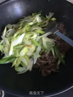 Make The lamb roll step 5