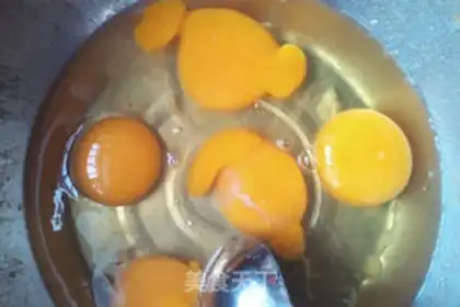 Make Delicious egg dumplings step 2
