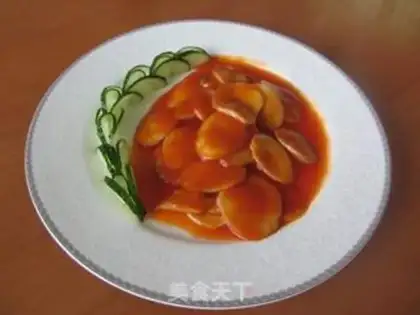 Make Eggplant abalone step 13