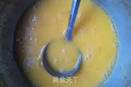 Make Delicious egg dumplings step 3