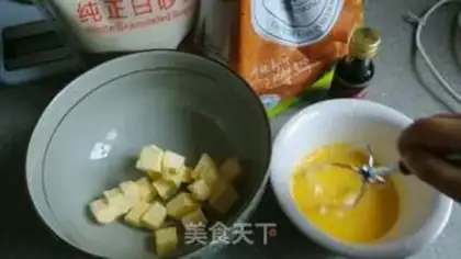 Make Vanilla cookies step 0