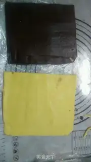 Make Double Chess Biscuit step 8