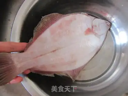 Make Vapouring halibut step 0