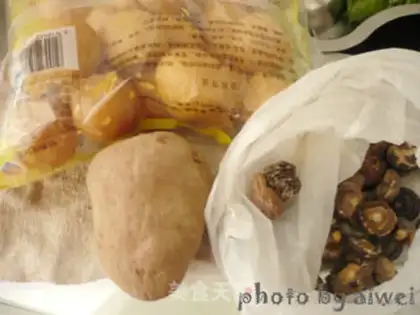 Make Frozen pasta step 1
