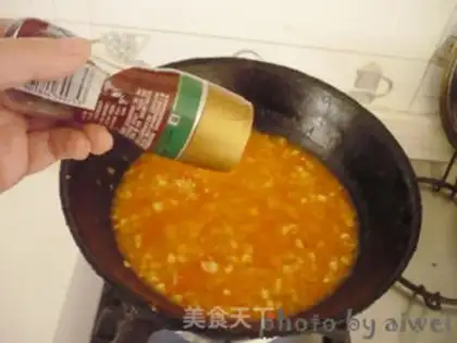 Make Bacon pizza step 7