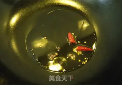 Make Oil step 3
