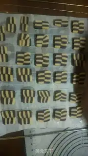Make Double Chess Biscuit step 11