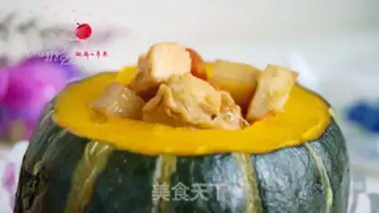 Make The chicken dingsh and the pumpkin step 9