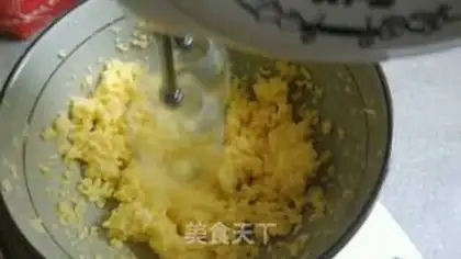Make Vanilla cookies step 4