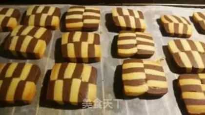 Make Double Chess Biscuit step 12