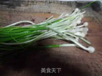 Make Wild onions step 3