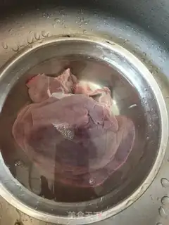 Make Salted liver step 0