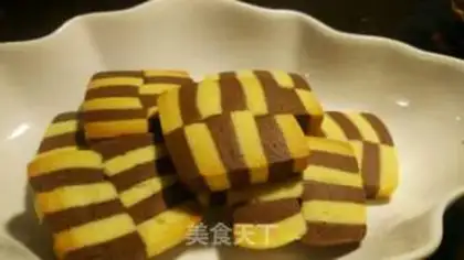 Make Double Chess Biscuit step 13
