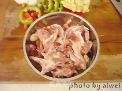 Make Bacon pizza step 10