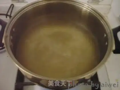 Make I