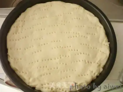Make Bacon pizza step 12