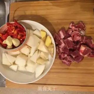 Make A lamb stew with radish step 0
